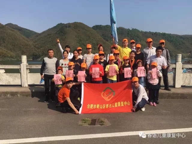 我们一起寻找春天