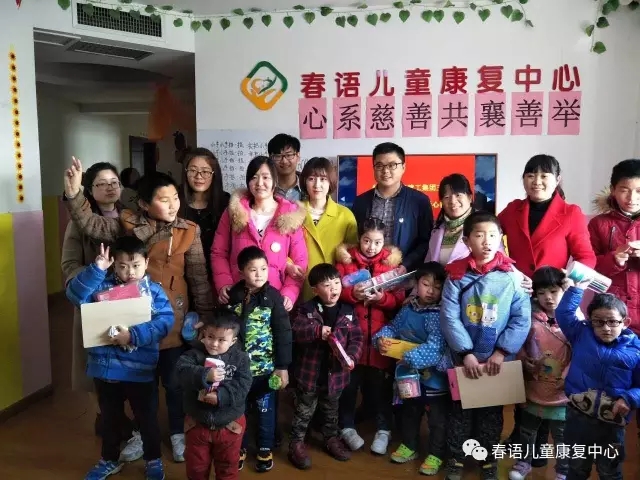 心系慈善 共襄善举